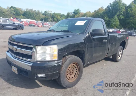 2007 Chevrolet Silverado 1500 Lt1/Work Truck from USA, damaged, VIN 1GCEK14J57Z513078